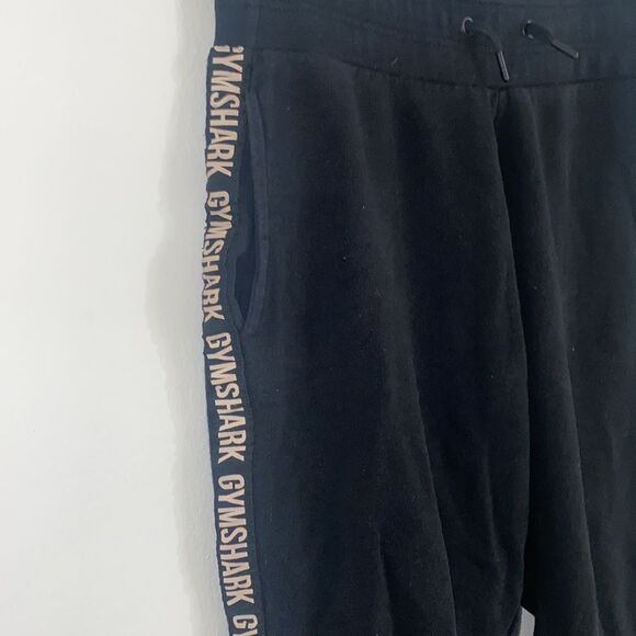 Gymshark jogger pants - Picture 2 of 6